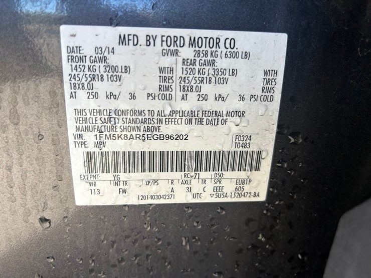 ford-explorer-image-9