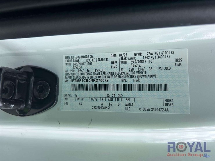 2022-ford-f150-image-5