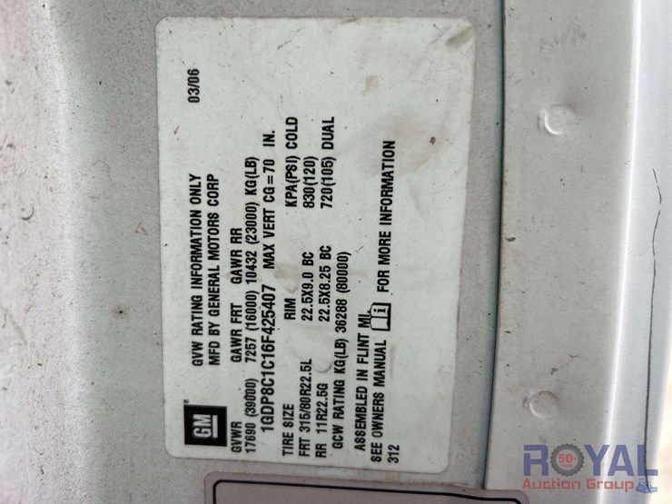 2006-altec-dm47-image-5