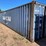 #3329-•-40'-standard-height-shipping-container-image-1