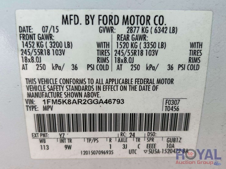 2016-ford-explorer-image-5