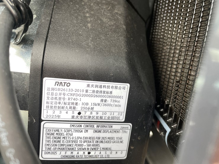 #1791-•-agt-xz20r-mini-excavator-image-16