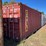 #3398-•-20'-standard-height-shipping-container-image-1