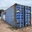 #3352-•-40'-standard-height-shipping-container-image-2