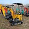 online-fall-2025-nitke-r5---mini-excavators-image-4