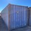 #3187-•-40'-standard-height-shipping-container-image-4