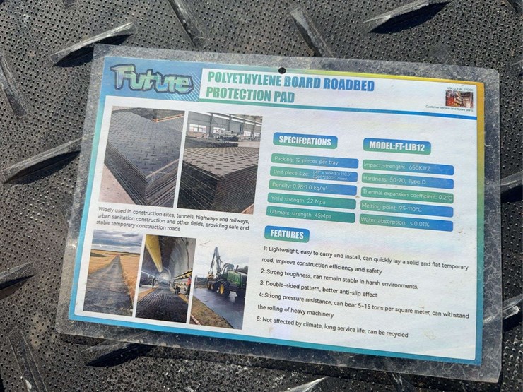 roadbed-protection-pad-image-2