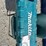 2017-makita-hm1307cb-35lb-demolition-hammer-image-1