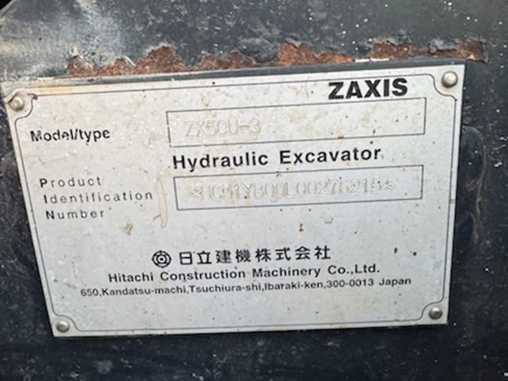 2013-hitachi-zx50u-image-14