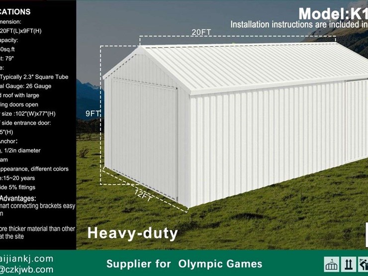 12ftx20ft-single-garage-metal-shed-image-1