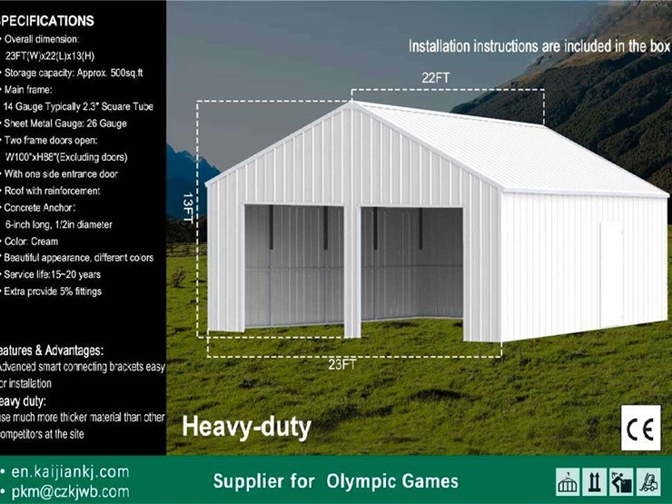 23ftx22ft-double-garage-metal-shed-image-1