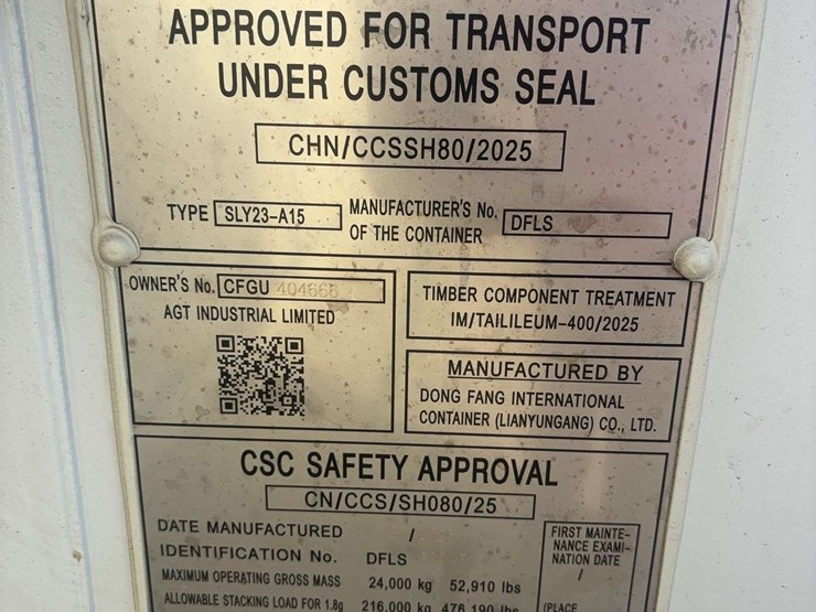 40-ft-shipping-container-image-3