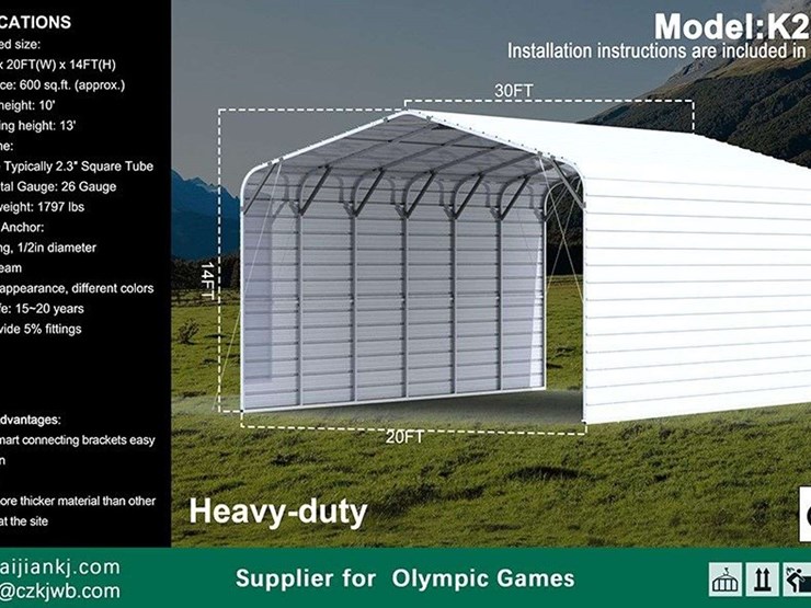 unused-20-ft-x-30ft-metal-garage-image-1