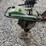 wacker-neuson-bs50-2i-tamper-image-6