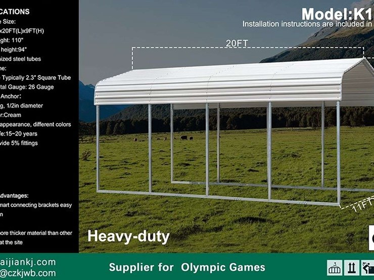 11ftx19ft-all-steel-carport-image-1