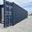 40-ft-shipping-container-image-1