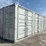 40-ft-shipping-container-image-1