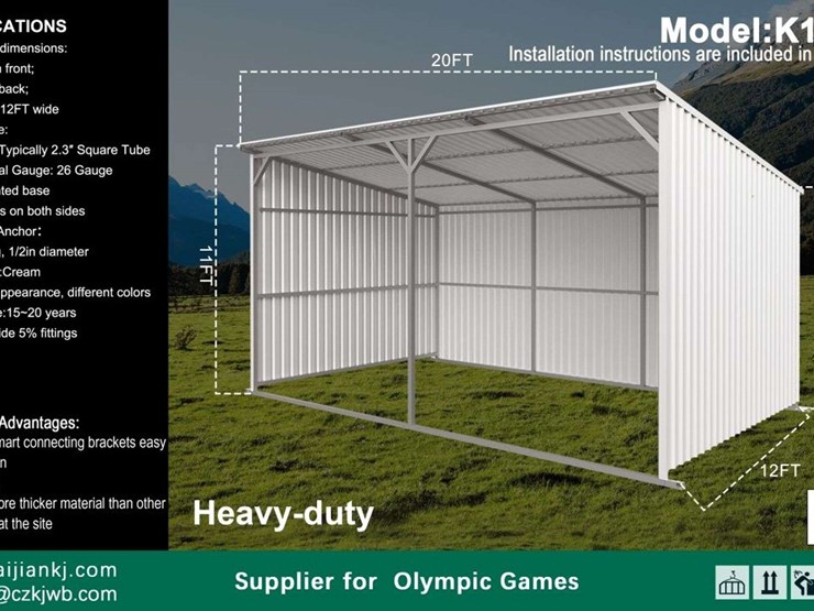 20ftx12ft-livestock-metal-shed-image-1