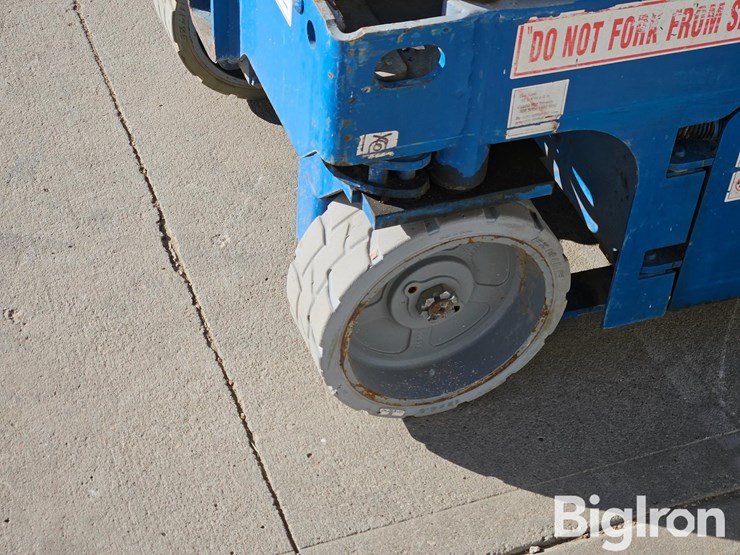 2016-genie-gs1930-image-19