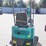 2025-cfg-industrial-qh12r-mini-excavator,-gasoline-engine,-unused-image-10