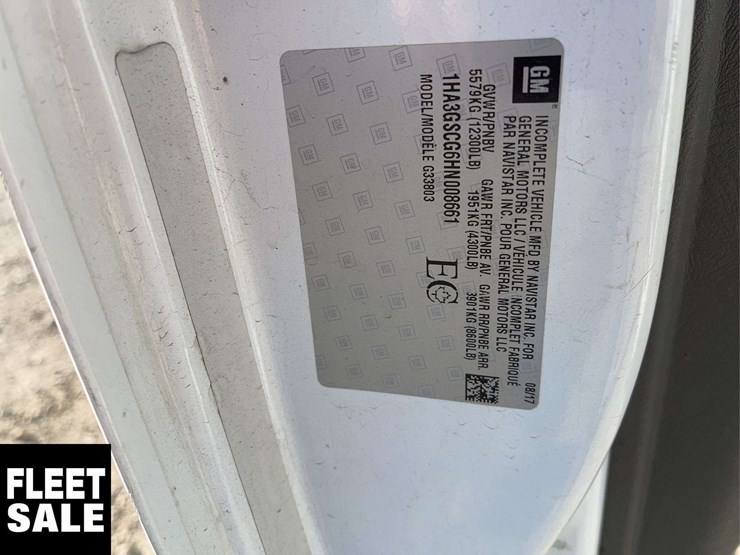 2017-chevrolet-express-s/a-ambulance-image-20