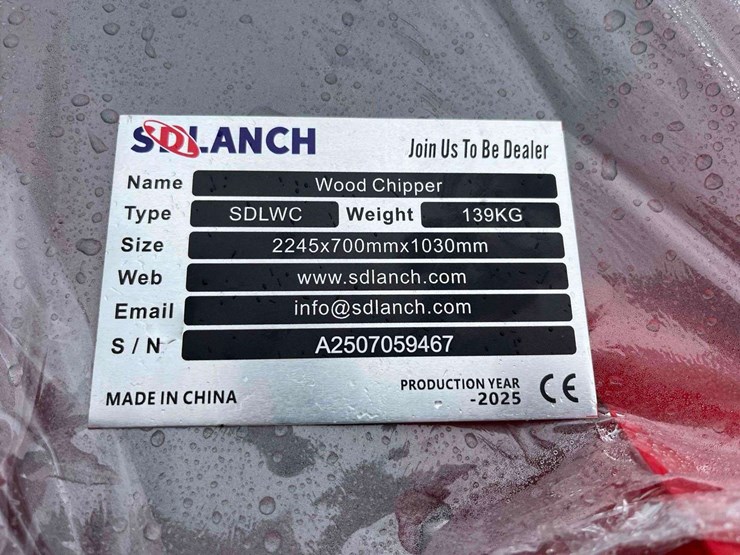 wood-chipper-image-6