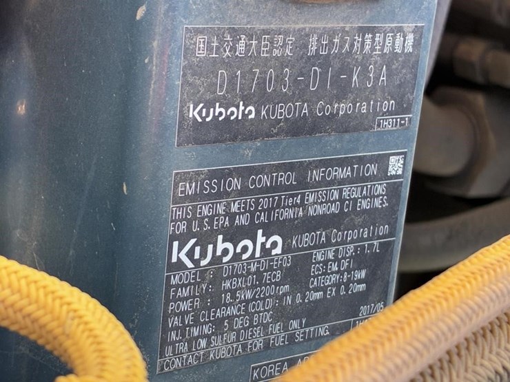 2017-bomag-bw120-image-14