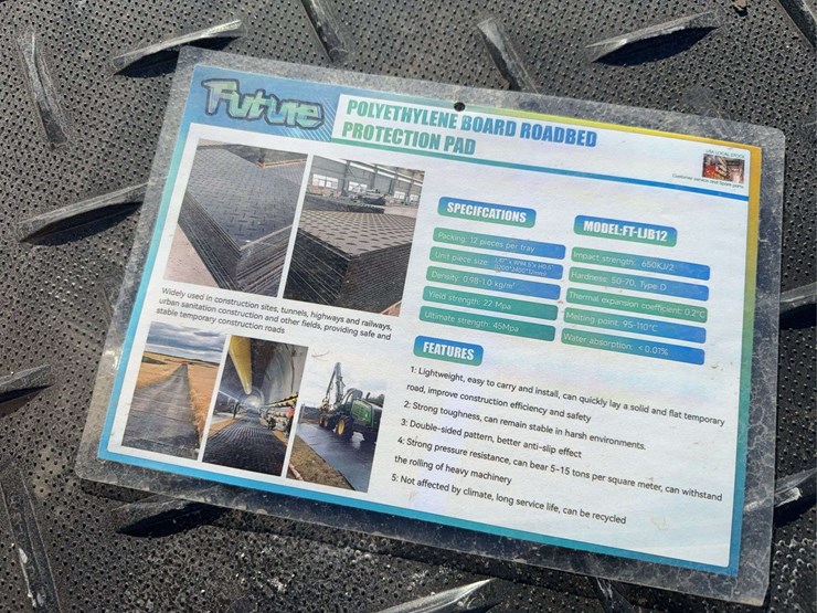 roadbed-protection-pad-image-2