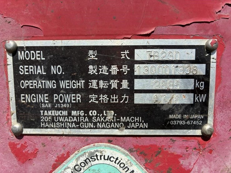 2016-takeuchi-tb230-image-28