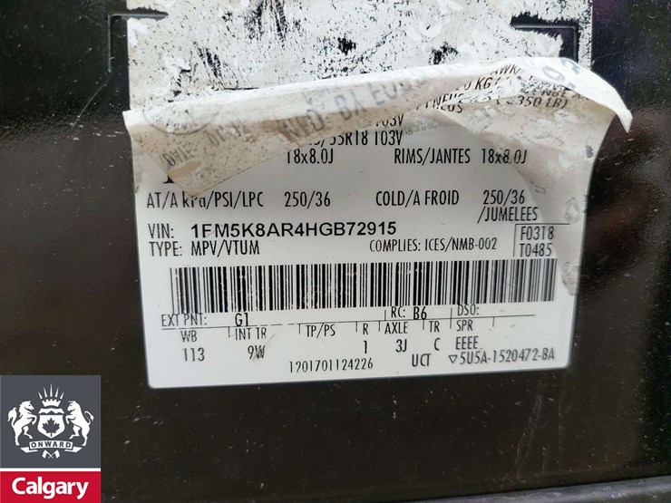 2017-ford-explorer-image-8