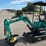 #1600-•-2025-agt-mh12rx-mini-excavator-image-1