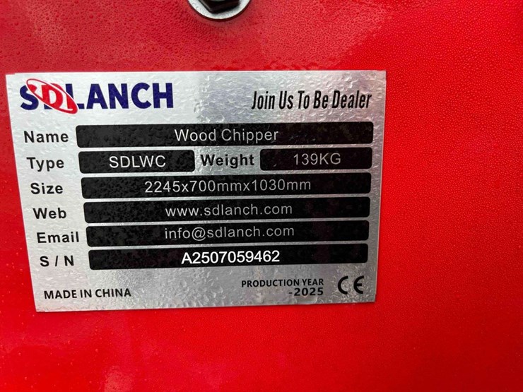 wood-chipper-image-6