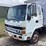 isuzu-frr-image-20