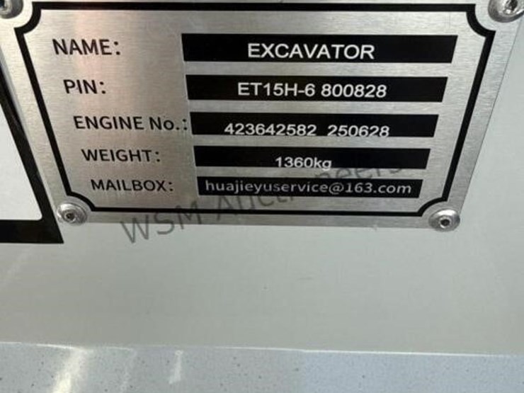 2025-battler-et15h-6-mini-excavator-image-13