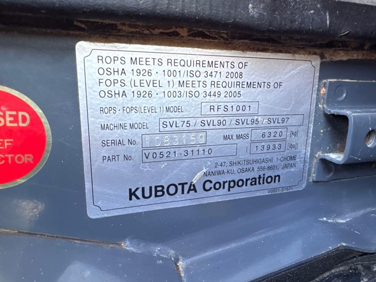 kubota-svl75-2-image-33