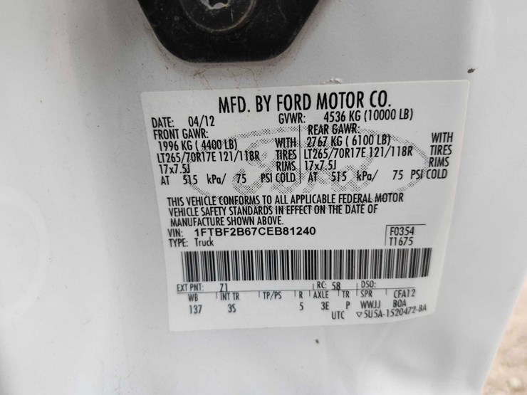 2012-ford-f250-image-29