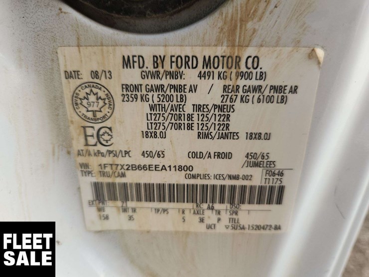 2014-ford-f250-image-10