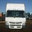 2019-mitsubishi-fuso-fe160-image-8