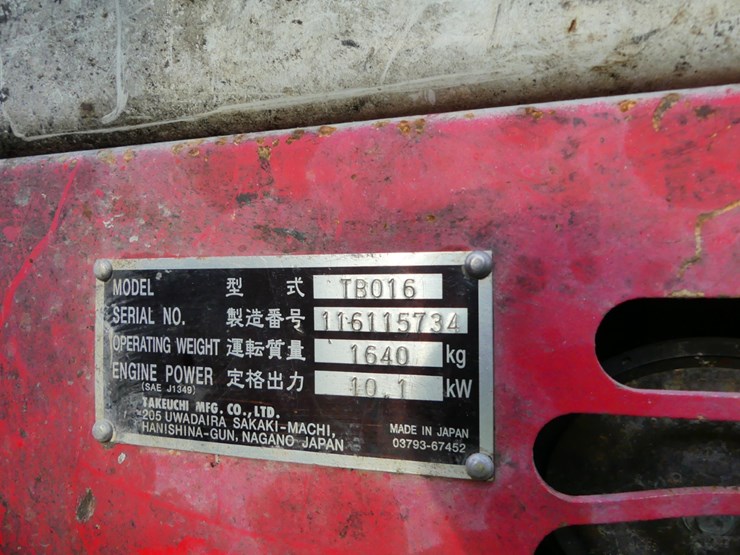 takeuchi-tb016-image-13