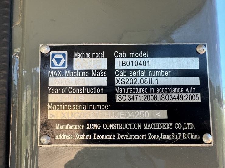 xcmg-cv83pd-image-2
