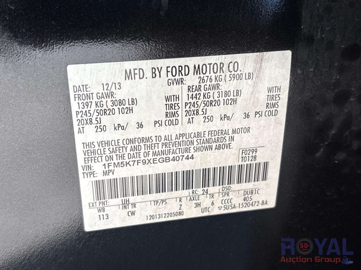 2014-ford-explorer-limited-image-5