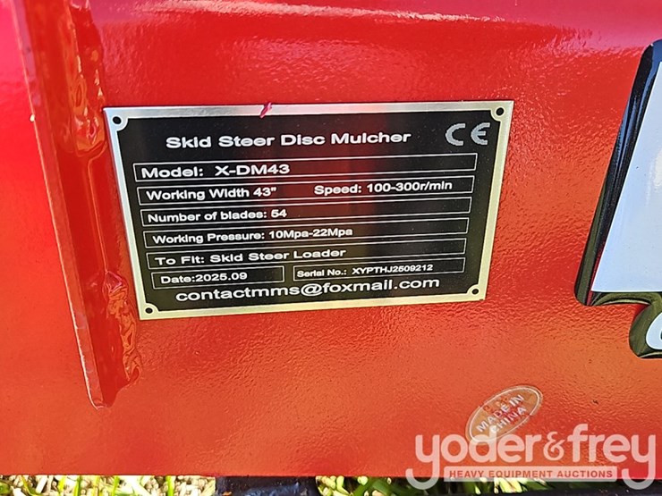 unused-giyi-gy-xdm43-image-5