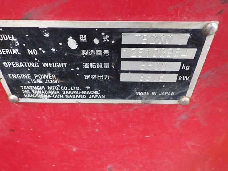 takeuchi-tb260-image-43