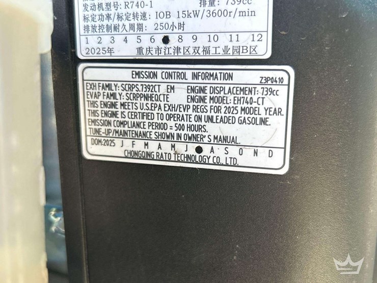 2025-newrick-jc25-mini-wheel-loader-skid-steer-image-6