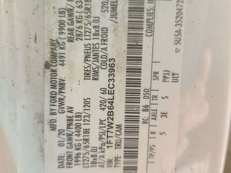 2020-ford-f250-image-9