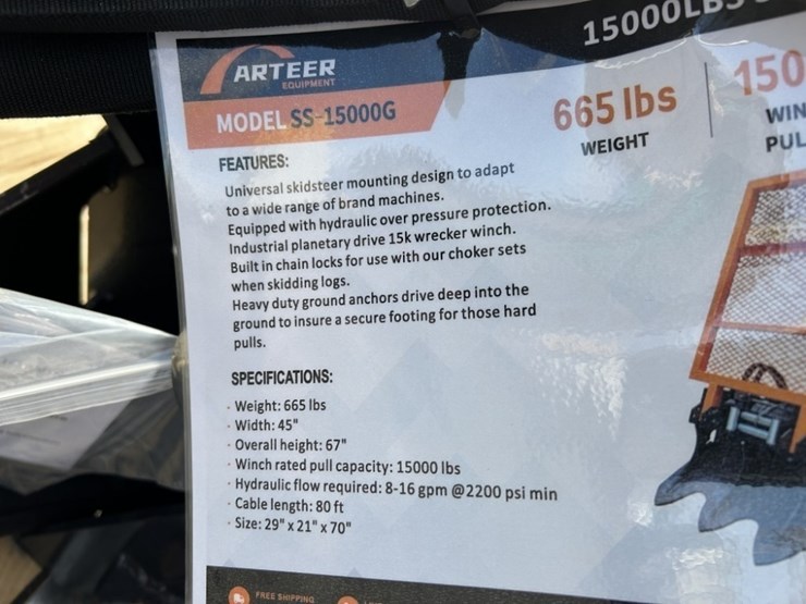 2025-arteer-ss-1500g-hydraulic-logging-winch-image-7