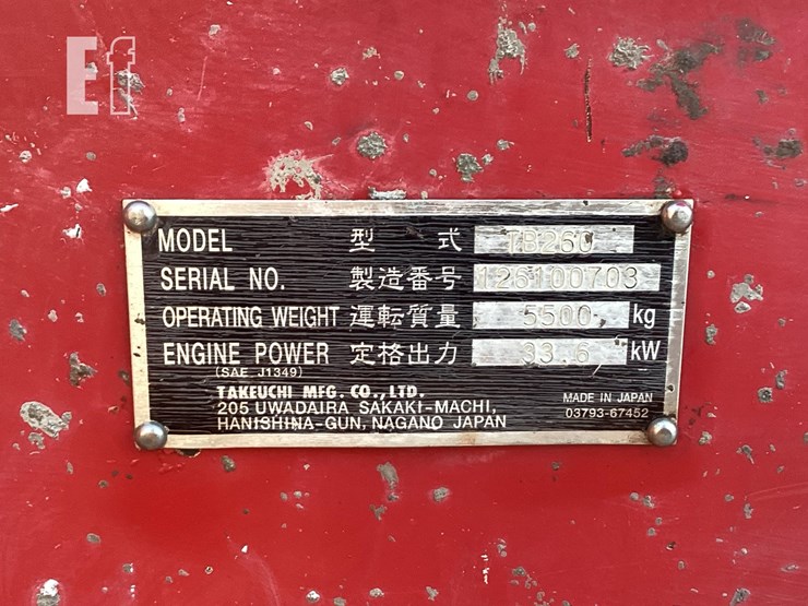 2015-takeuchi-tb260-image-22