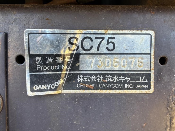 2020-canycom-sc75-image-17