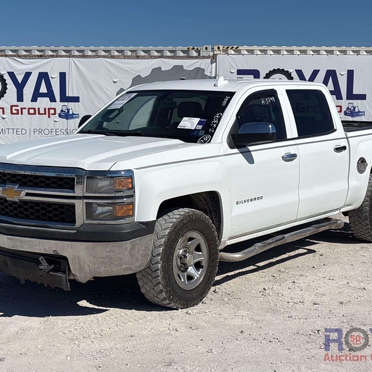 2015 CHEVROLET SILVERADO 1500