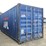 2008-cimc-container-image-2